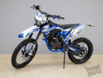 Progasi SUPER MAX 300 (CB300-F) Blue/White