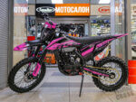 BSE T4 Pink (ZS172FMM-5)