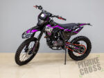 GTO SHORT Pro MAX 300
