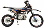 Progasi JUMBO 125 (19/16) Orange/Blue