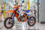 Avantis A5 Motard (Оранжевый) ПТС