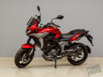 CYCLONE RX6 (SR650) 2024 ПТС (Красный)