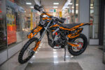 BSE Z7 Orange Blast (015)