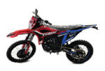 TMBK Kinetic 300 (NB300) Black