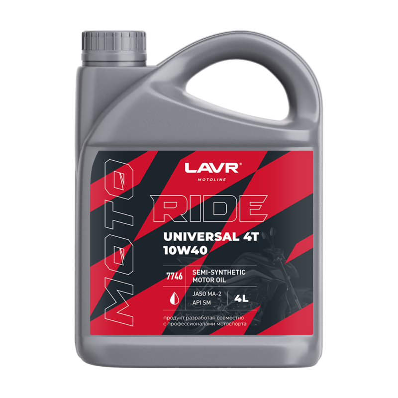 Масло моторное LAVR MOTO RIDE UNIVERSAL 4T SM 10W40 полусинтетитка (4 л)