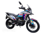Regulmoto XADV ( белый/синий)