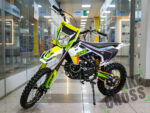 BSE MXS 150 17/14  FJ Green