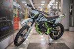 Progasi PALMA 250 SE (CB250D-G) Yellow
