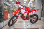 Hasky F7 Racing 182MN 300cc 2023 MSD (F7)