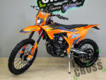 TMBK MAGNETIC 300 (PR300) Orange