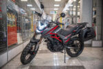 Avantis Tourist 250 (ПТС)