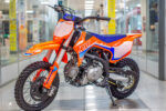 Apollo RXF JUNIOR 110E AUTO 14/12 Оранжевый