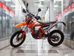 Regulmoto Crosstrec 300 (Оранжевый)