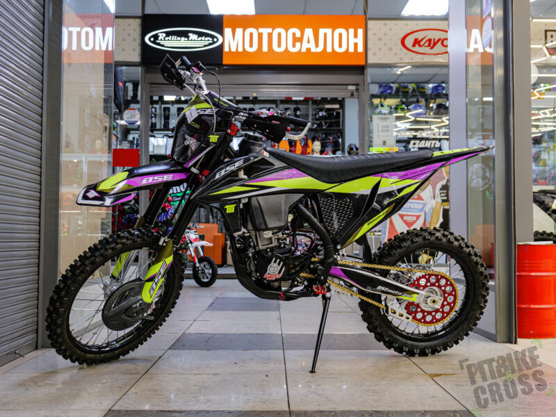 BSE T8 Neon Storm (Sport)