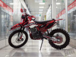 Hasky F5 Racing 172FMM 250cc 2023