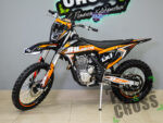 Мотоцикл JHL LX1 (CB250, 172FMM-3A, 250см3 )