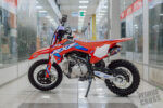 Apollo RXF JUNIOR 110E Auto 14/12 Красный