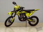 BSE T5 Yellow Twister (015)