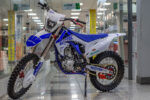 Motax EXR 300 синий