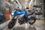 Regulmoto Discovery (Синий)