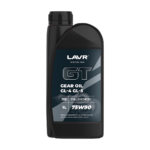 LAVR MOTO GT GEAR OIL 75W90 G4/5 синт. (1л)