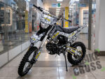 BSE EX 17/14 Max13 White Yellow (040)
