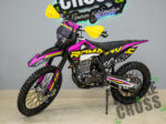 ROMANIAC TURBO PINK