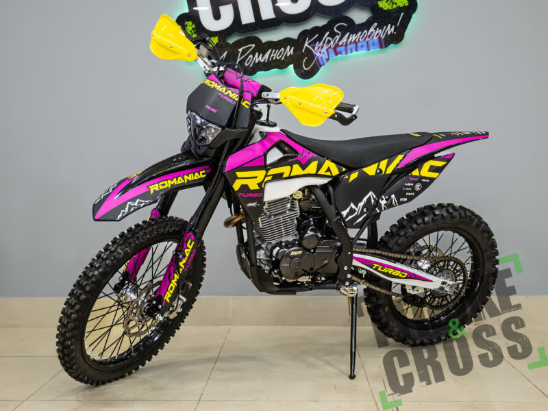 ROMANIAC TURBO PINK