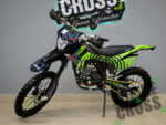 BSE Z10L Green Shake (030)