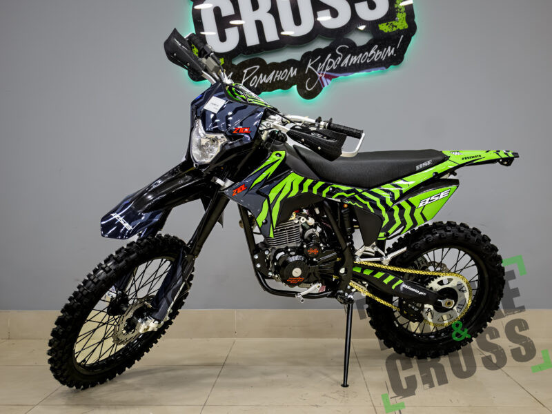 BSE Z10L Green Shake (030)