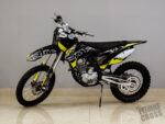 JMC 250 FRR 21/18