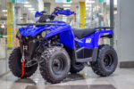 Mikilon Hammer 200L Pro-R Blue 2
