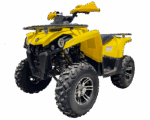 Mikilon Hammer 200L Pro-R Yellow LUX