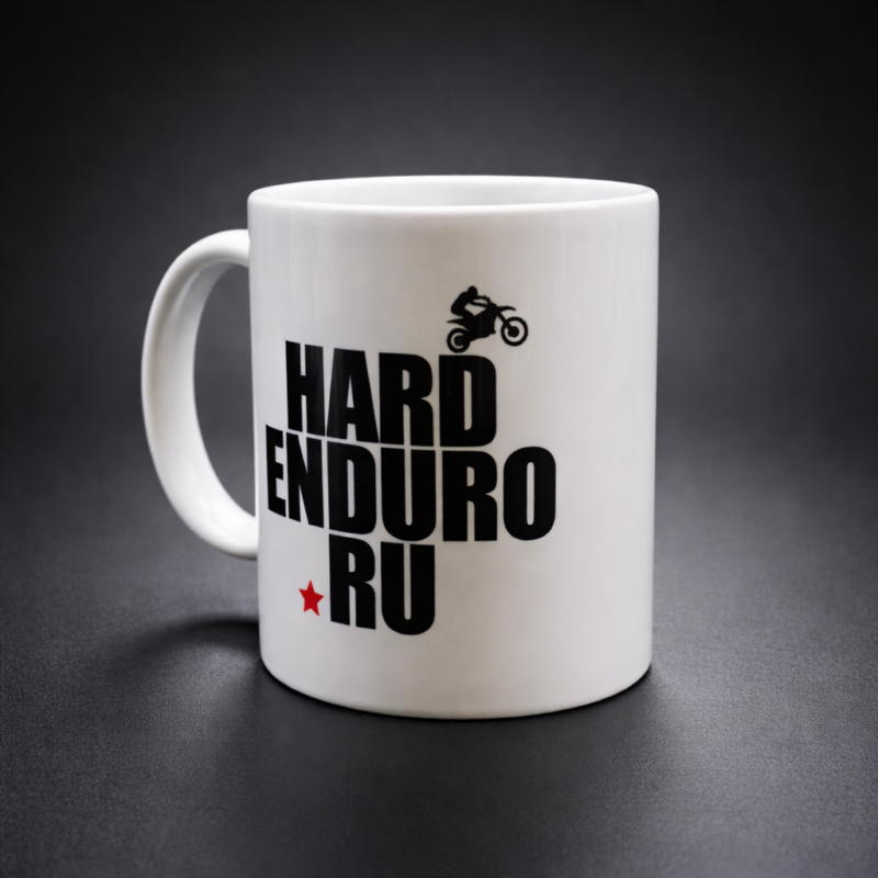 Кружка Hard Enduro (PitbikeCross) черная