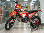 Progasi RACE 2T (AX300) Red