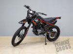 GTO SHORT Pro 300