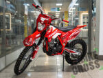 Hasky F5 Ride New MSD