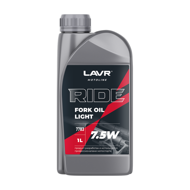 Масло вилочное LAVR MOTO RIDE Fork oil 7,5W (1 л)