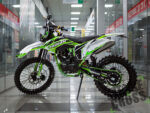 Progasi SUPER MAX 300 PRO (ZS PR300) Yellow/White