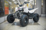 Mikilon Rapide 120 White