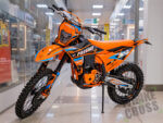 Progasi ENDURANCE 300 EFI (NB300) Orange