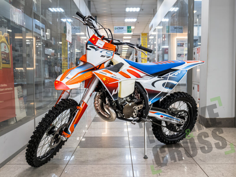 Hengjian S7 MT250 lanza 2025