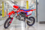 Apollo RXF Freeride 150X-LE 19/16 (Красный)