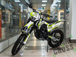 5 Progasi SUPER MAX 300 NG Yellow/White