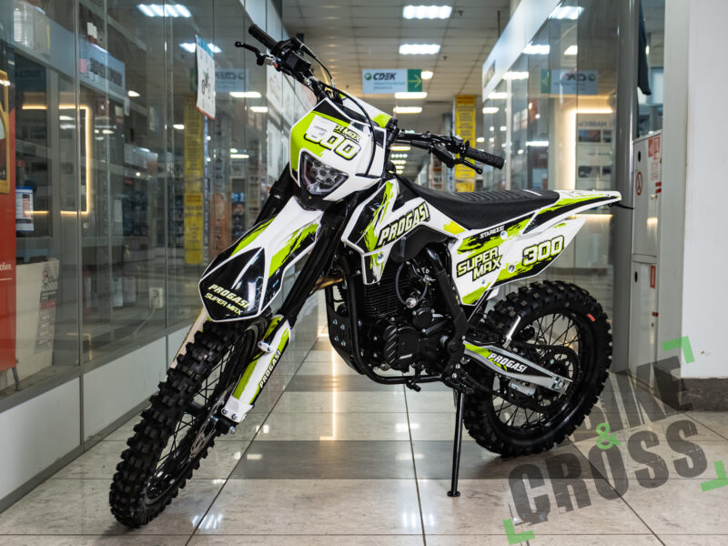 5 Progasi SUPER MAX 300 NG Yellow/White