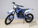Progasi SUPER MAX 300 PRO (ZS PR300) Blue/White