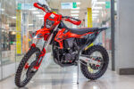 FX MOTO X8 CBS-300cc