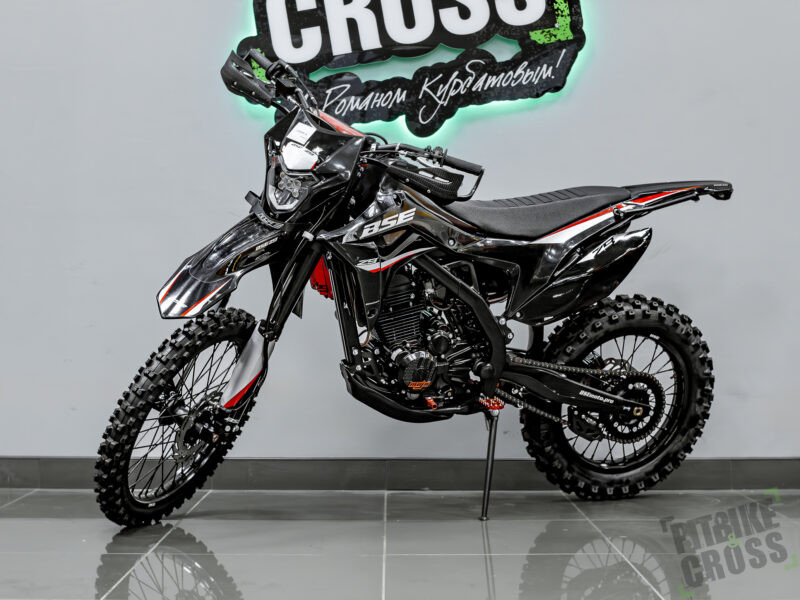 BSE Z9 New Red Metallic (ZS175 FMM-5)