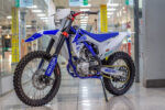 Motax EX 300 синий