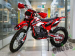 Hasky F5 Racing Limited Edition MSD 2025 (F5 LE)
